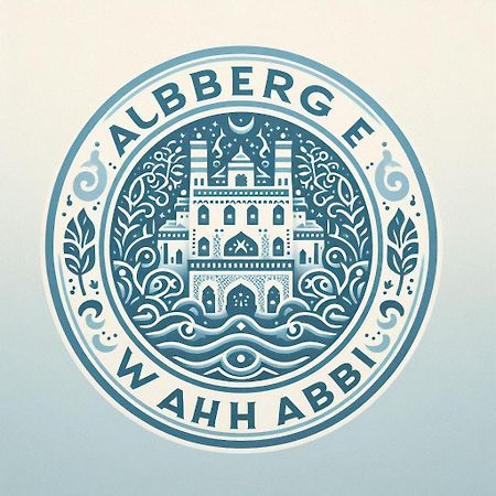 Auberge Alwahabi เชฟชาอูน ภายนอก รูปภาพ